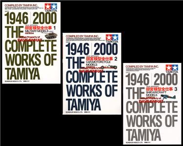 The Complete Works of Tamiya Book Set Volumes 1, 2 & 3  