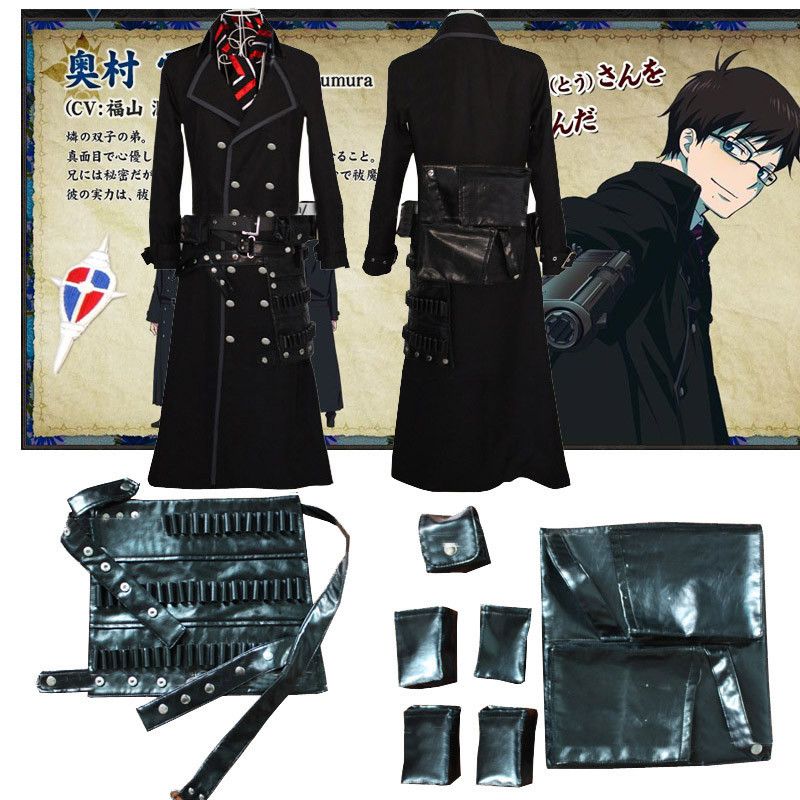 Ao no Blue Exorcist Yukio Okumura bag cosplay costume  