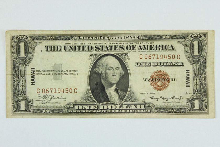 1935 A One Dollar $1 Bill Hawaii Silver Certificate Emergency WWII 