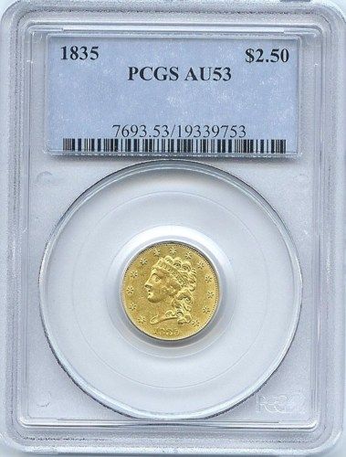 1835 $2.50 Gold Quarter Eagle PCGS AU 53  