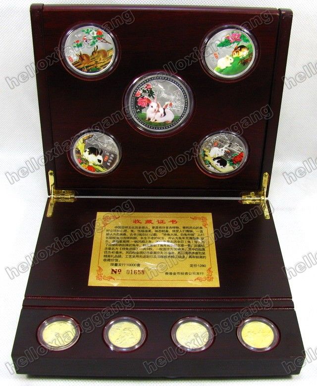 Rare 9 China 2011 Rabbit Year Gold & Silver Coins Set  