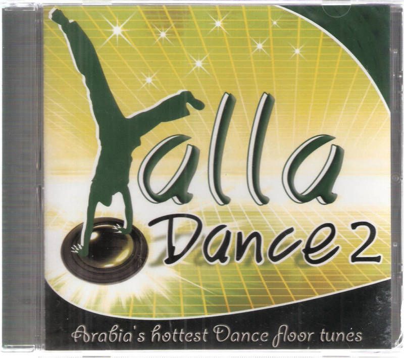 ARABIC PARTY MIX 2010 BY DJ PETER New Non Stop Dance CD 821838241027 