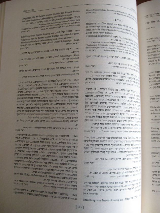 Haggadah Thesaurus   Passover Haggadah Bibliography  