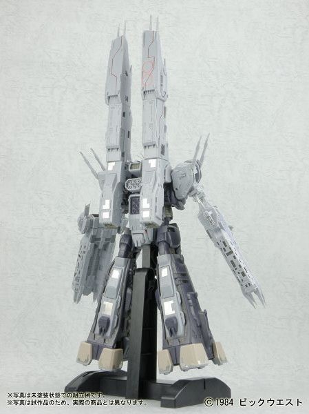   hei.smartfor/MACROSS/SDF 1%20MACROSS/SDF 1%20model%20kit_10