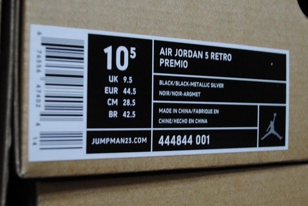 Nike Air Jordan V 5 Retro Premio Bin 23  