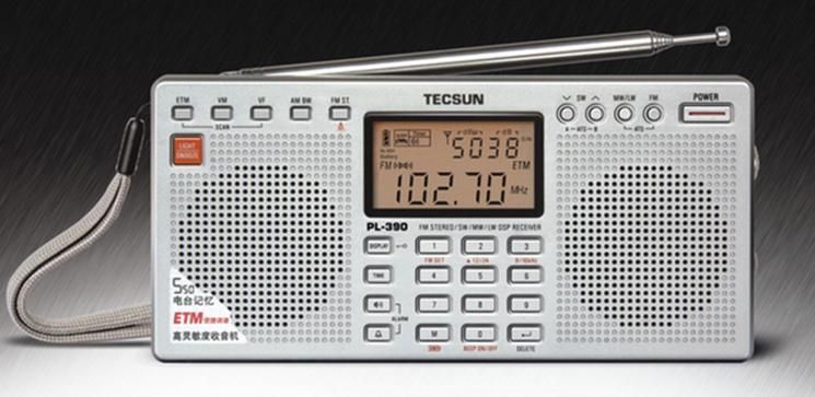 TECSUN PL 390 (Silver) FM STEREO/SW/MW/LW DSP Receiver  