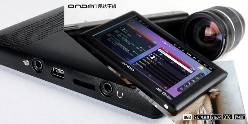 Onda VX610W 7 Android 4.0 Tablet PC Mid 1.5GHZ 512MB 8GB HD2160P Wifi 