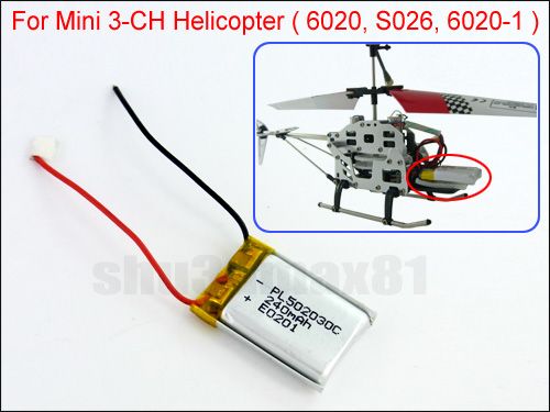 6x 3.7v LiPo Battery 240mAh 6020 3Ch RC Helicopter S581  