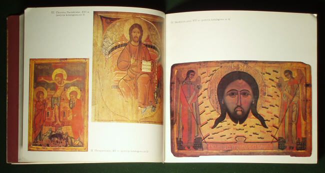 BOOK Early Icon Painting Poland Museum Orthodox Ukrainian Russian art 