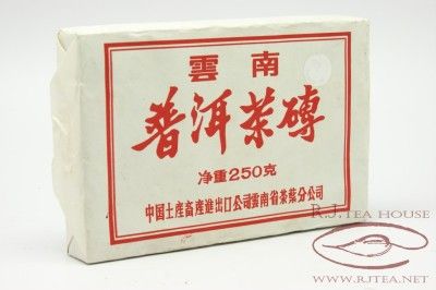   *Pu erh Tea* CNNP Zhong Cha Brand 7581 Cooked Brick Tea  250g  