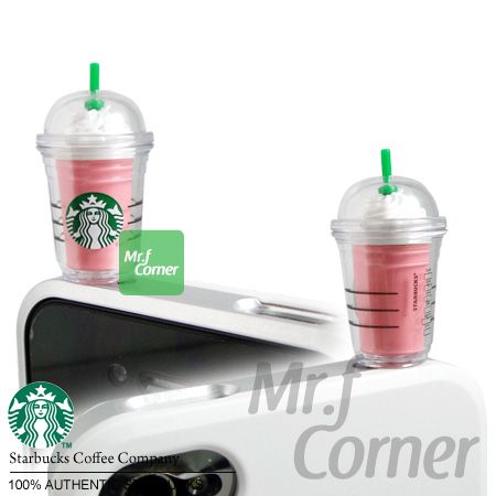   Frappuccino phone & digital devices 3.5mm Dust Stopper Set NEW  