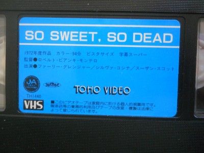 SO SWEET, SO DEAD ~ SADISTIC GIALLO ~ SLASHER ~ JAPAN PRISTINE PRINT 