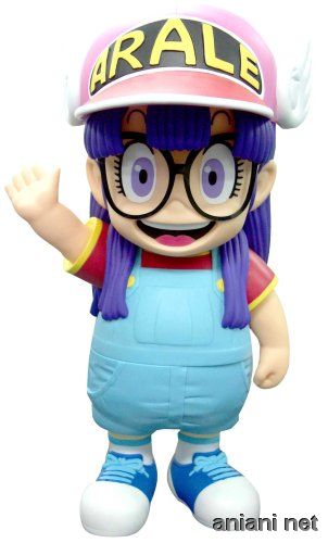 Taki Corporation Dr.Slump Arale Chan Arale Norimaki PVC Figure  