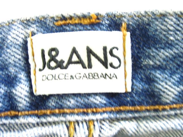 DOLCE & GABANNA JEANS Staright Jeans Pants Sz 27 41  