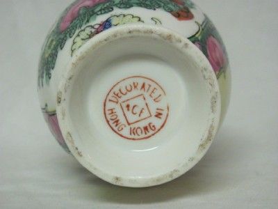 Rose Medallion HONG KONG Vase   Signed  