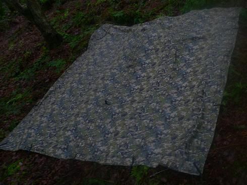   TARP MC   3m x 3m   (13 attchment points), Basha, Army Hootchie  