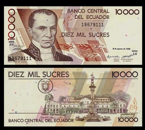 10,000 Sucres Banknote ECUADOR 1995   Vicente ROCAFUERTE   Pick 127b 