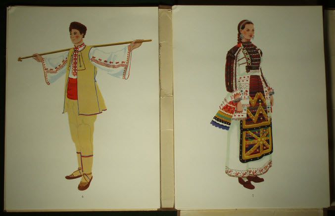 BOOK Bulgarian Folk Costume & Embroidery ethnic Ottoman  