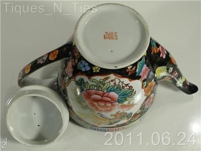 Antique Chinese Famille Phoenix & Peony Rose Teapot  