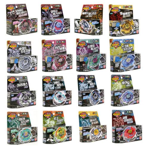 BeyBlade Metal Fusion Fight Starter Sets Lot Launcher 2  