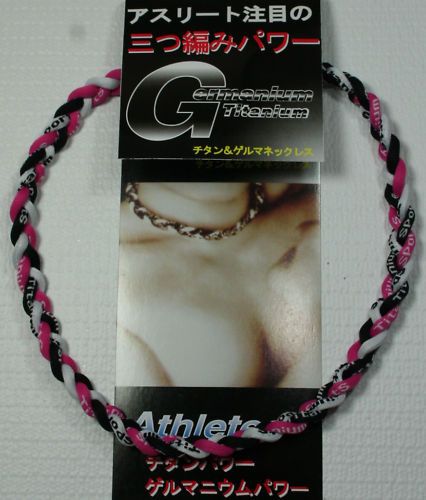 Baseball Titanium 3 Rope Braided Tornado Sport Necklace  