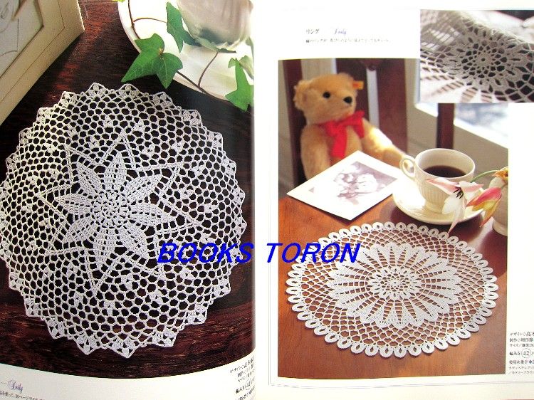 Crochet Lace Doily, Bag/Japanese Crochet Knitting book/038  