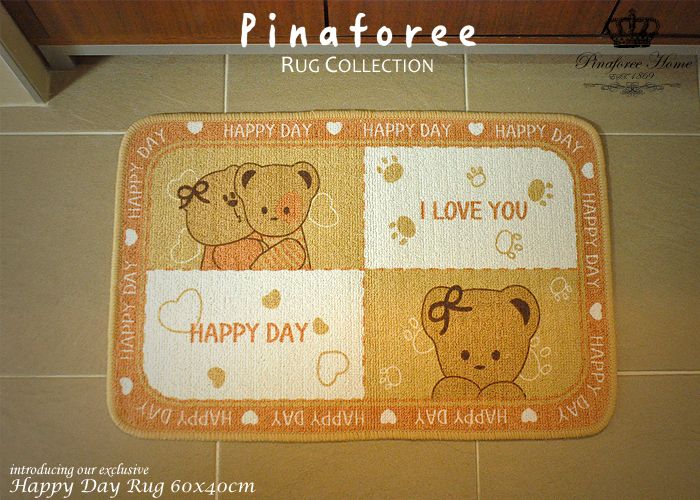 PINAFOREE HOME   24 X 16 TEDDY BEAR FOOT RUG  