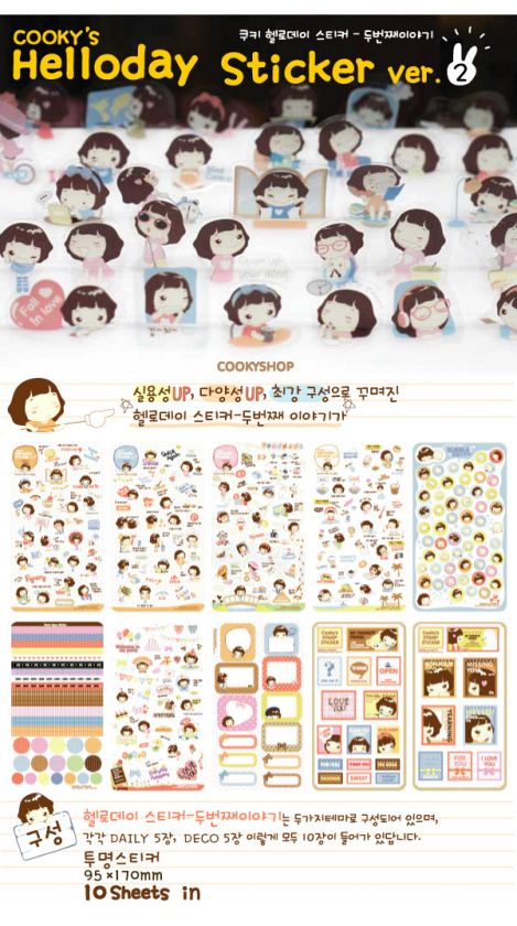 Cookies Hello day Diary Deco Sticker 18Sheet V.1&2 SET  