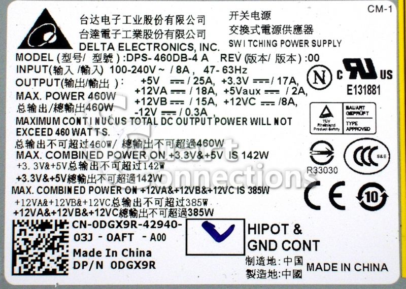 Dell Studio XPS 7100 460 Watt Power Supply DGX9R DPS 460DB 4 A  