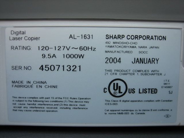 SHARP AL 1631 BLACK & WHITE DIGITAL LASER COPIER AL 1631  