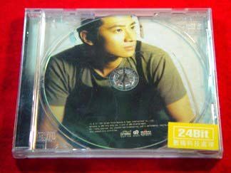 HK Cd ERIC SUEN Flying PATTERN DISC Single 1997 孫耀威 飛  