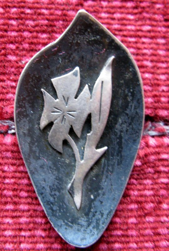 JUDAICA ISRAEL BEZALEL SILVER PIN BROOCH PENDANT SEGAL  