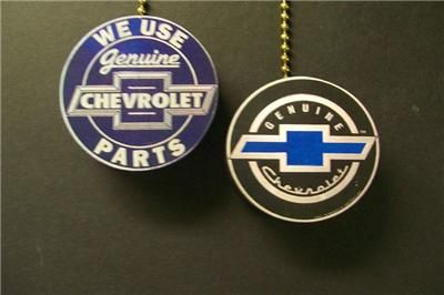 CHEVROLET CHEVY EMBLEM CEILING FAN PULL PULLS  