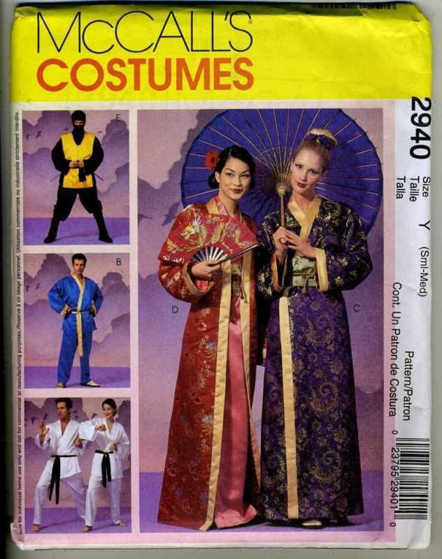 Ninja, Karate, Kimono Oriental Costume Pattern   Sm Med  