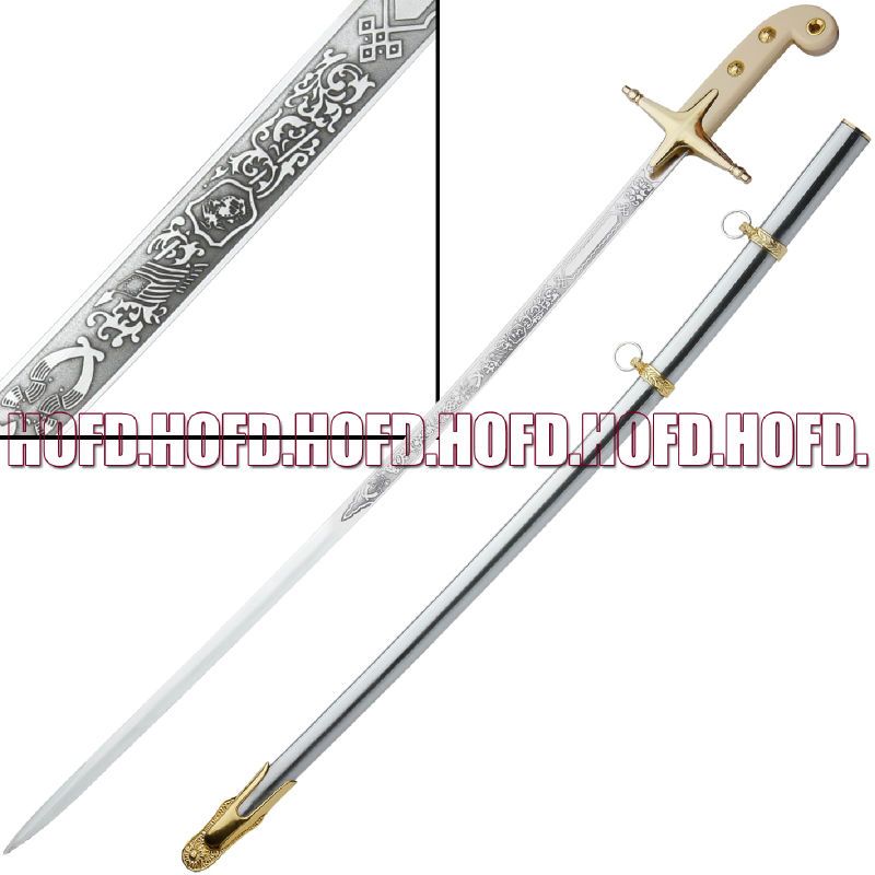 USMC US Marine Corps Officer Sword Ceremonial Mameluke  