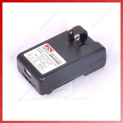   Universal Battery Charger With USB Port Output For Mobile Phone Black