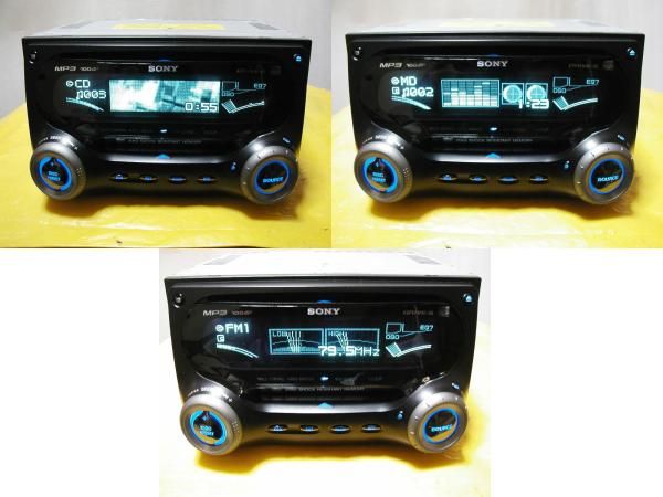 SONY WX S2200 CAR DOUBLE DIN STEREO CD MDLP EQ   